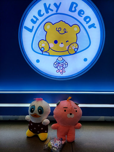 Lucky Bear Westfield Helensvale 20250824 013001 006