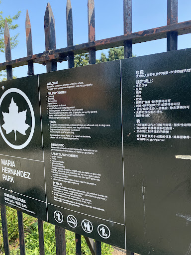 Maria Hernandez Park 20250727 035810 019
