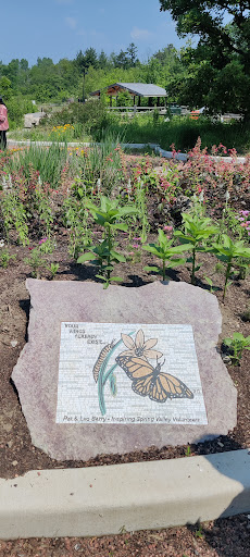 Vera Meineke Nature Center at Spring Valley 20250727 055813 010